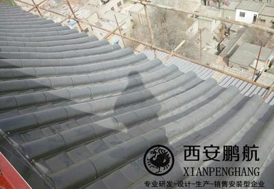 古建鋁合金瓦 融合傳統美學與現代工藝的仿古建筑屋面解決方案