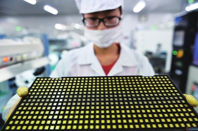 雄安新區迎來半導體產業新力量 納維與能谷成立，科技產業布局加速